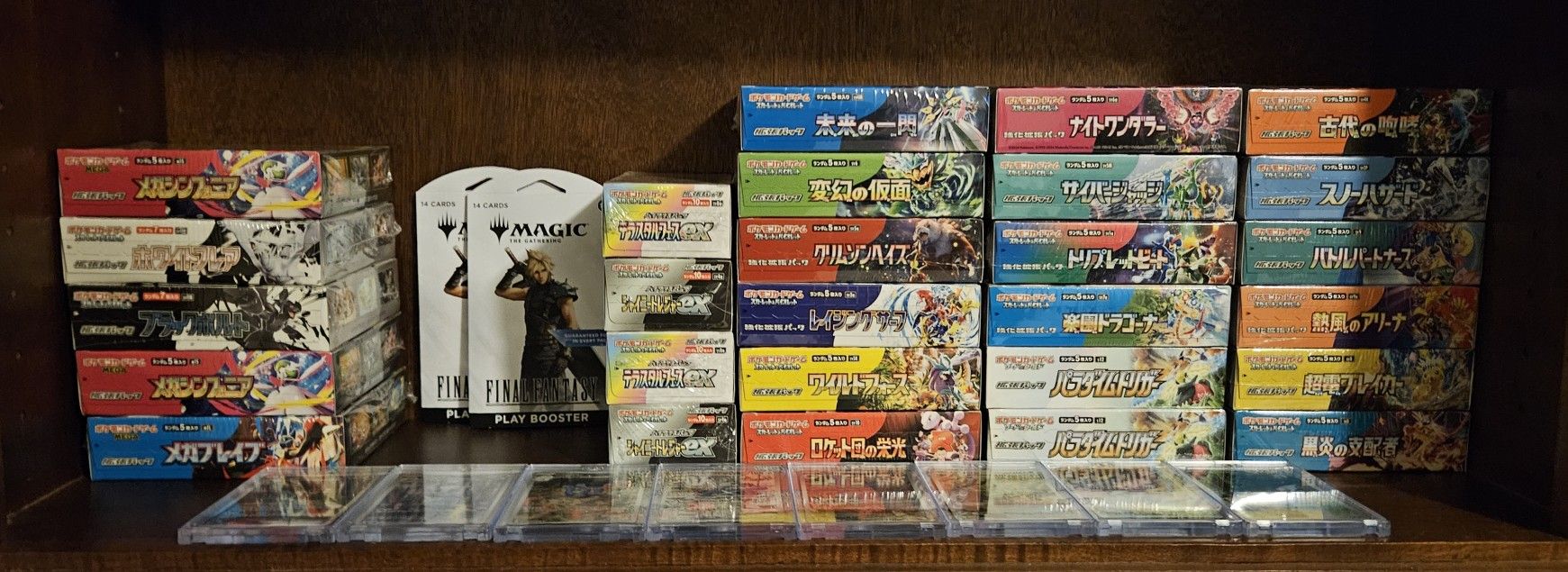 Pokémon TCG Sealed Japanese Booster Boxes
