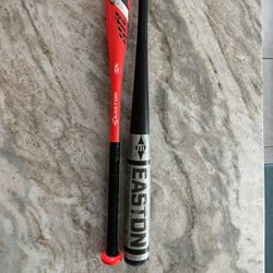 Easton Baseball Bats (2)