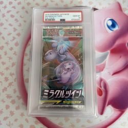 Miracle Twins Booster Pack 