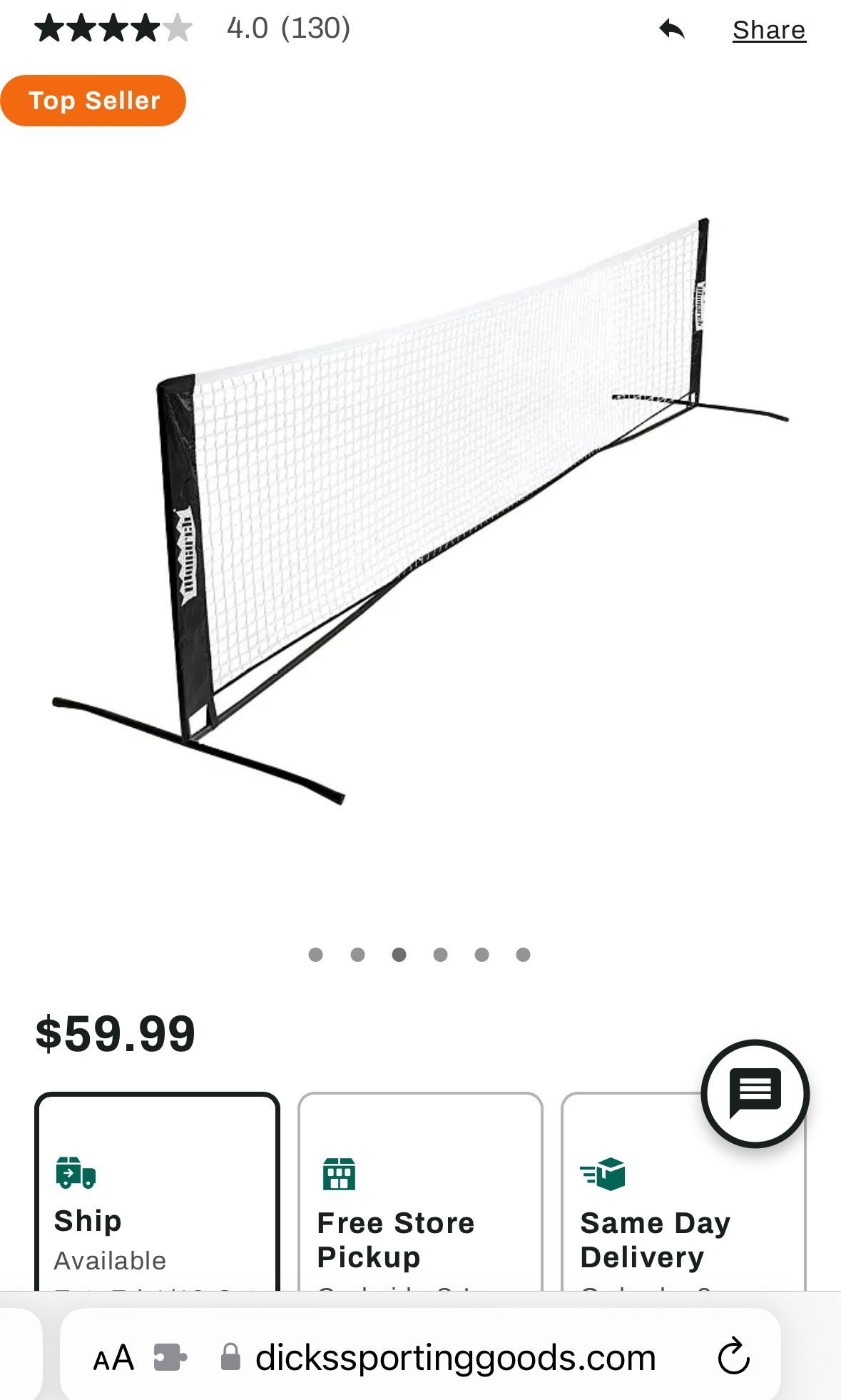 Monarch Pickleball net (1set)