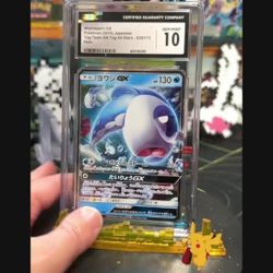 Graded 10 Pokémon card.