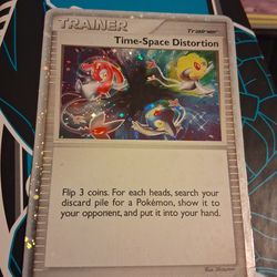 Time space distortion 124.