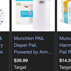 Munchkin Diaper Pail