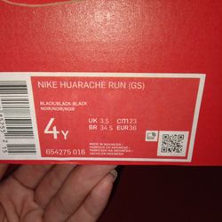 Nike Huarache Run KID