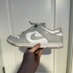 nike dunk grey fog 