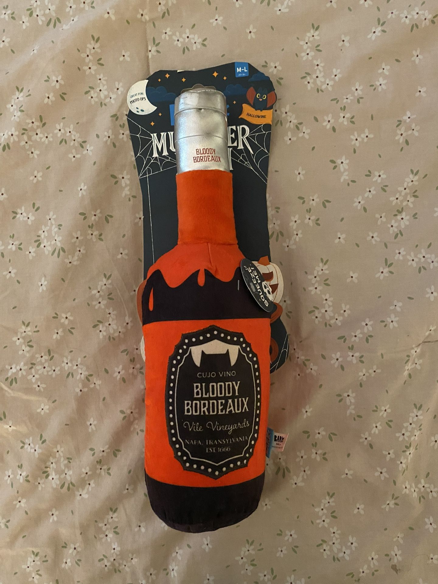 Dog Toy