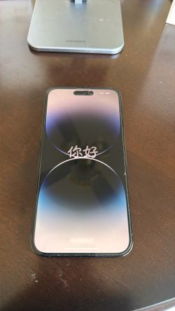 Apple iPhone 14 Pro Max