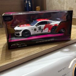 1/24 Scale Dark Horse Year Of The Horse 