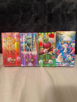 Pokemon Chinese Exclusive Booster Boxes