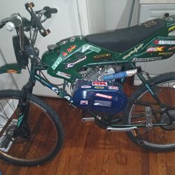 DBR 4 stroke Motorized Bike 