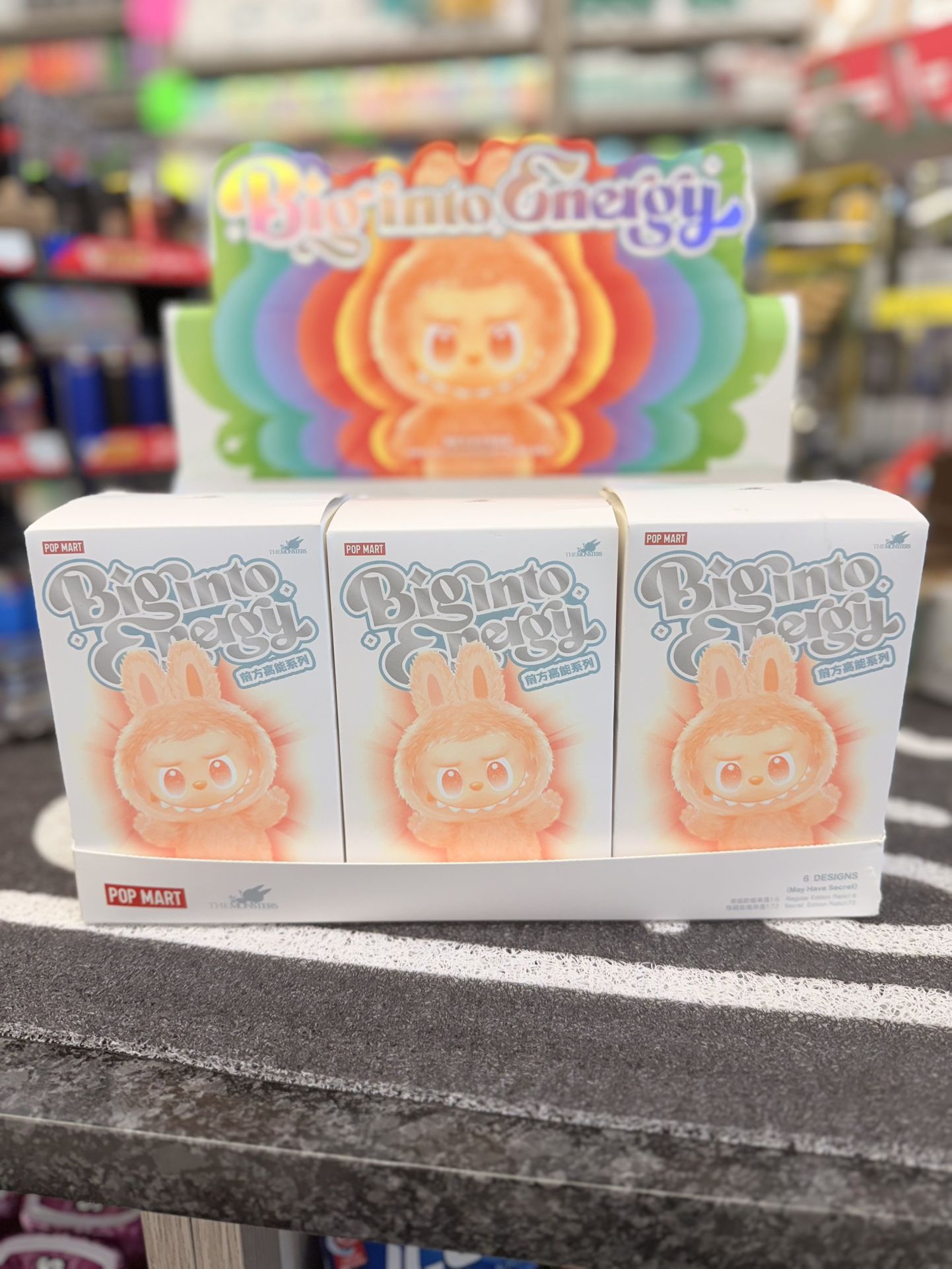 Labubu