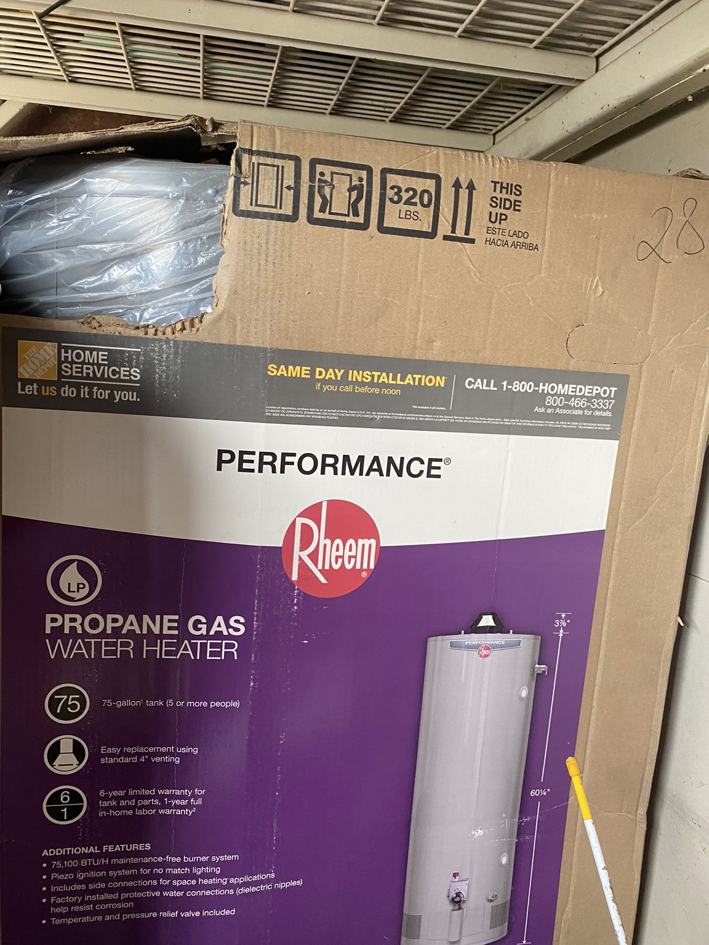 Propane 75 Gal Water Heater 