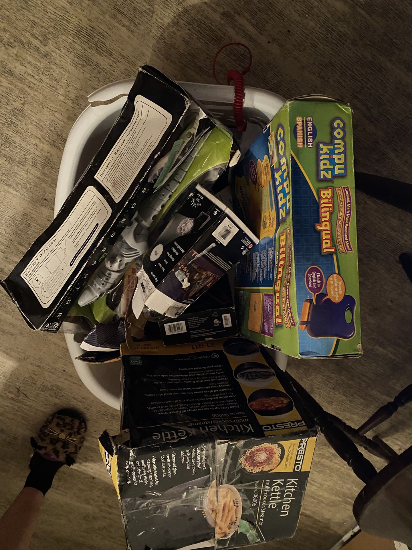 Gifts