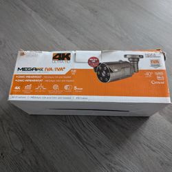 IP Cameras with intelligent Video Analytics.   DWC-MB48WIAT-MEGApix IVA pre-loaded