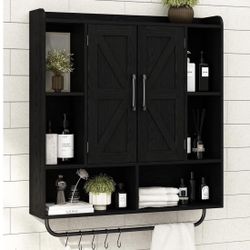 Wall cabinet 