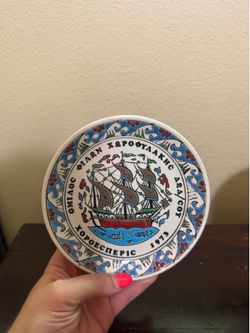 Handmade Nassos Rhodes Greece Ship Boat Plate Rhodian Iznik 1973 Small 6 Inch