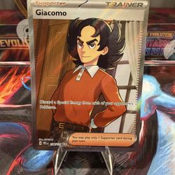 Giacomo Trainer Ultra Rare