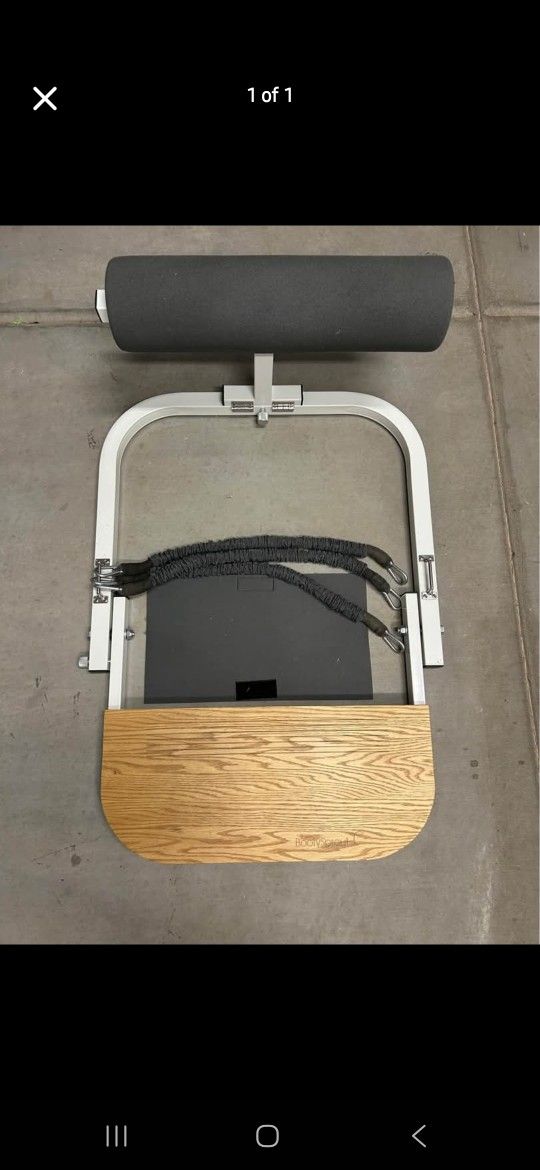 Booty Sprout Machine