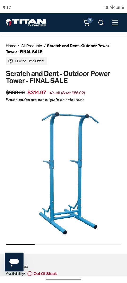 Titan Fitness Outdoor Power Tower