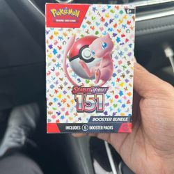 Pokemon 151 Booster Bundle