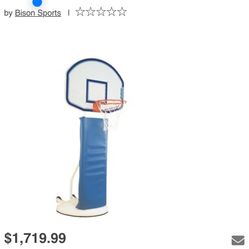 Portable/ Adjustable Basketball System Heavy Duty
