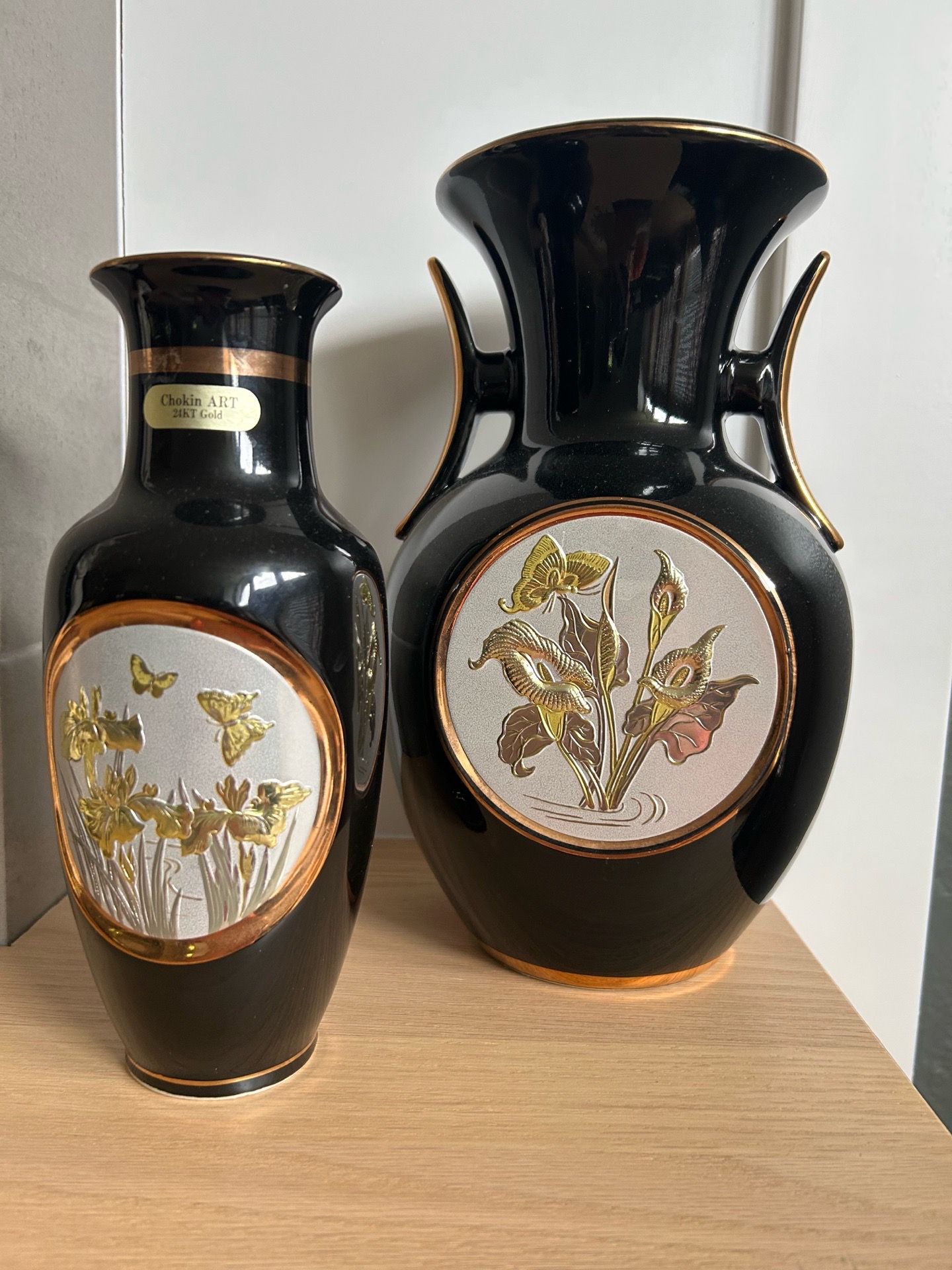 Vintage Chokin Art Vase – 24KT Gold – Made in Japan