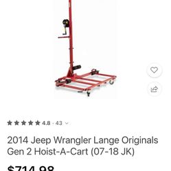 Hoist A Cart Gen 2