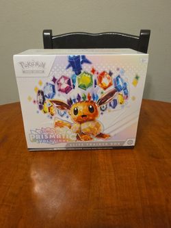 Prismatic Elite Trainer Box (Tear on Plastic in the front)