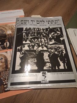 Rare Vintage Yad Vashem "To Bear Witness" Educational Poster Kit (Complete 20-Piece Laminated Set)