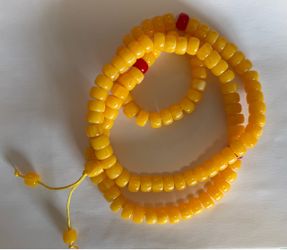 Emperor's Amber Beads - The Chinese Necklace That Keeps Your Brain Young