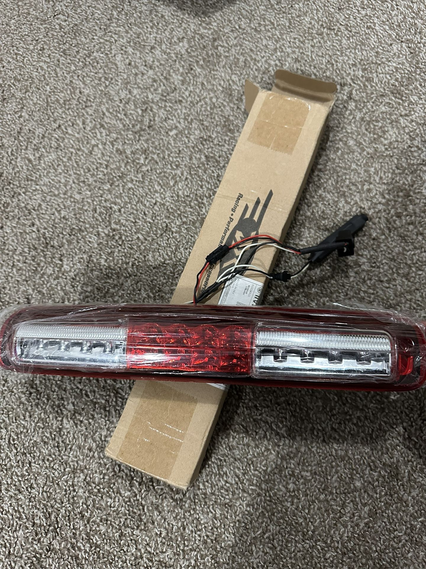 Chevy Light
