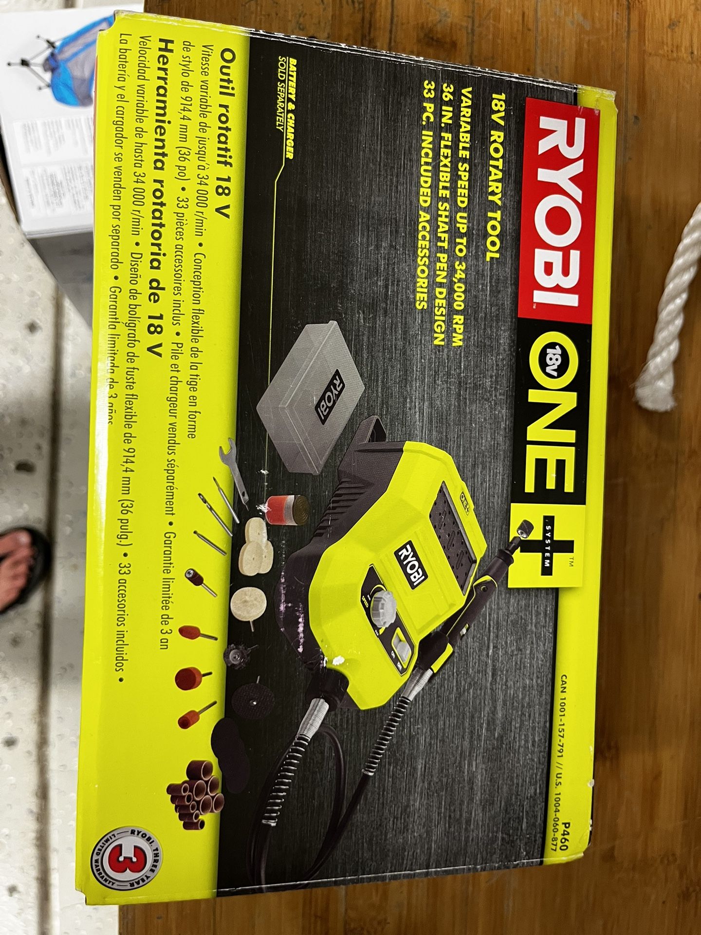 Ryobi 18v Battery Rotary Tool Station P460