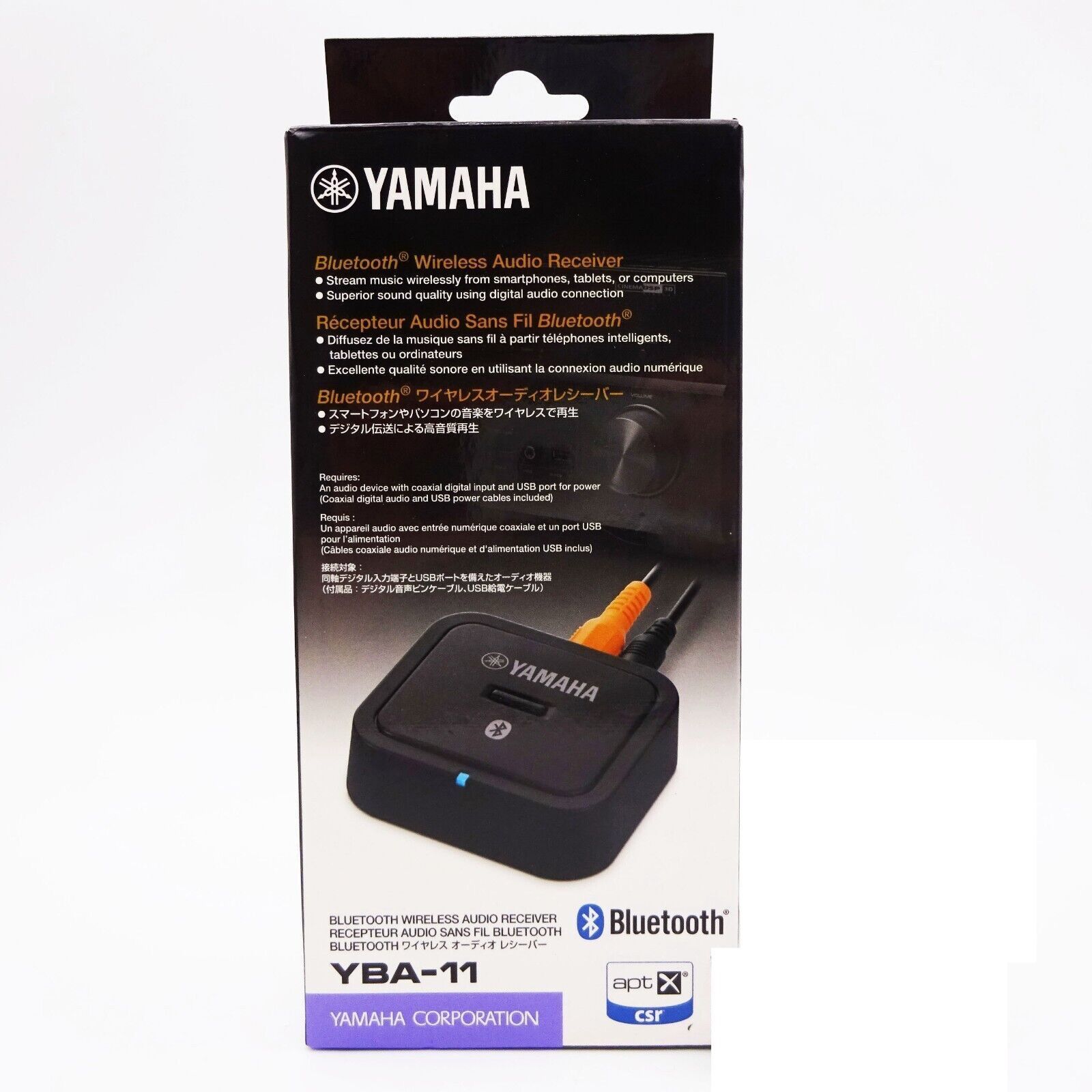 YBA-11 - Downloads - Accessories - Audio & Visual - Products - Yamaha -  United States