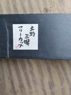 Japanese Ceramic Sake Cups