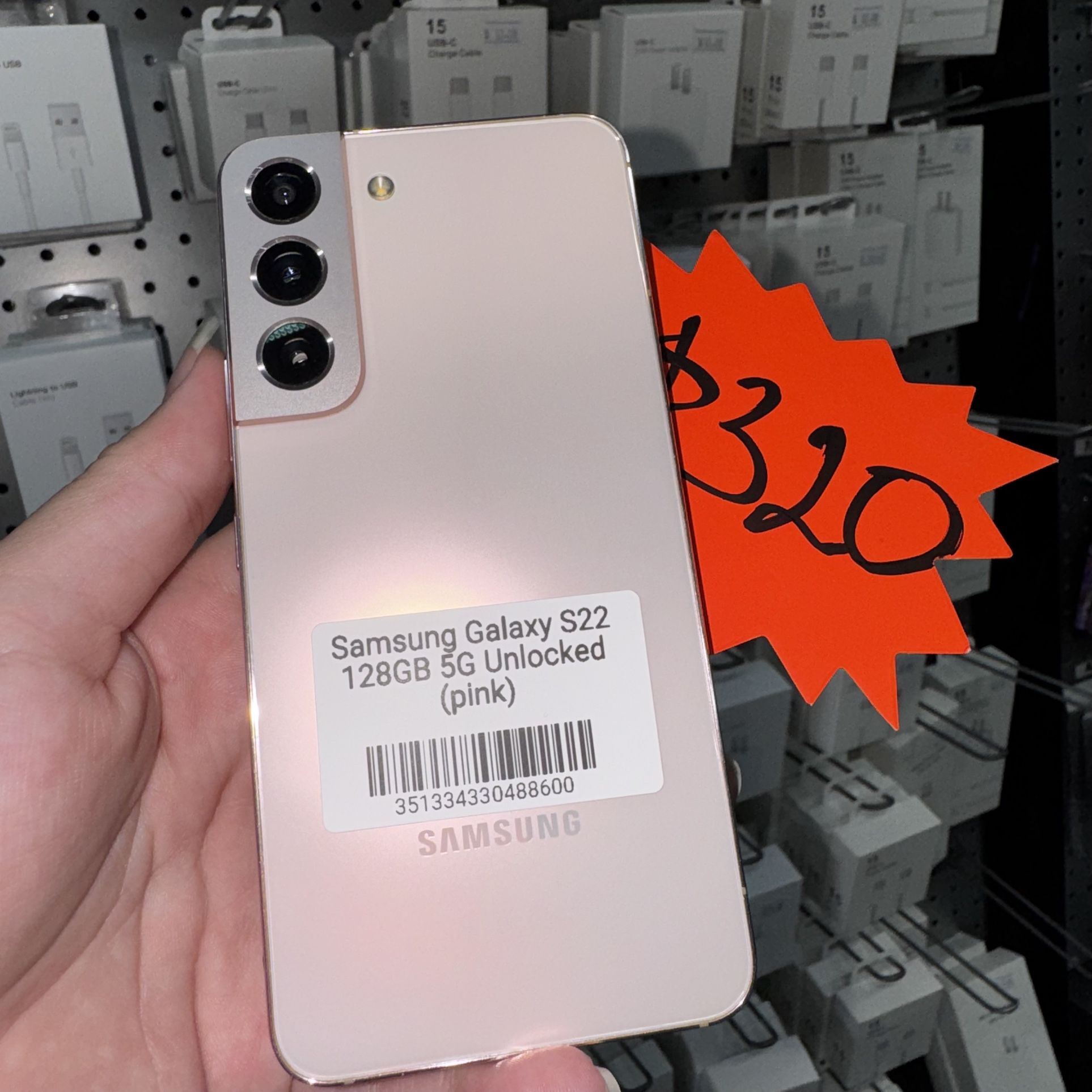 Samsung Galaxy S22 5G Unlocked phones, telefonos liberados, telefonos para mexico, iphones, samsungs desbloqueados