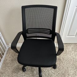 Desk Chair 