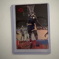 Shaquille ONeal Basketball Card