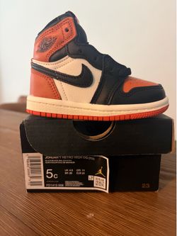 Air Jordan 1