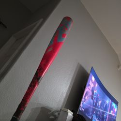 BBCOR LOUISVILLE ATLAS 32"