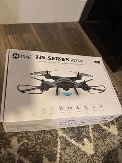 HS-Series HS11OD drone