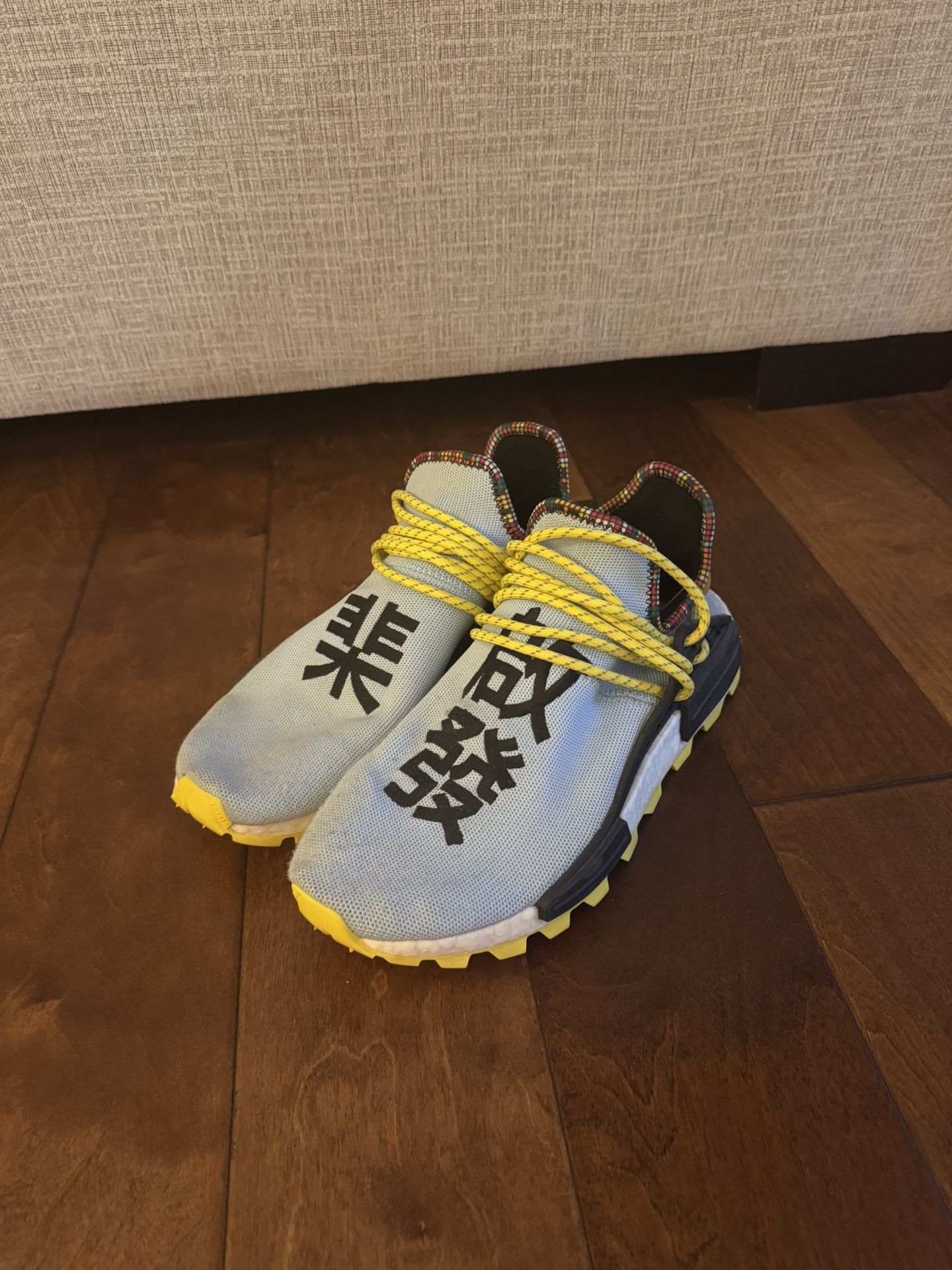 Adidas Pharrel Williams NMD Hu