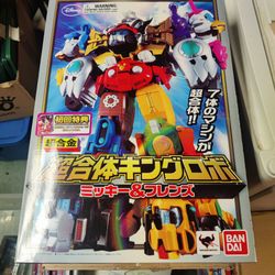 Bandai Tamashii Nations Chogokin Cho Gattai King Robo Mickey and Friends