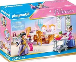 🏰✨ Playmobil Princess Royal Dining Room Set #70455