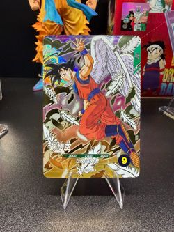 Dragon ball card