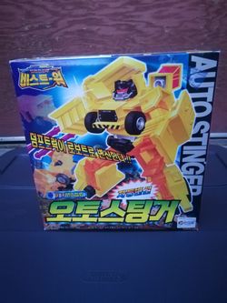Transformers Takara Beast Wars 2 AUTO STINGER 