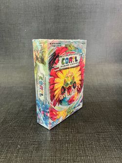 Coatl: The Card Game - An Aztec Pattern Building Strategy Game for 1-4 Players