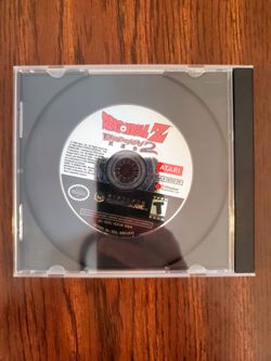 Dragonball Z Budokai 2 Gamecube