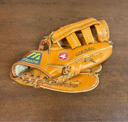 Baseball Mitt, Size: 12-13.5, Adult Vintage Mizuno Professional Leather Baseball & Softball Glove. Model: MM5075. In Very Good Condition  !!