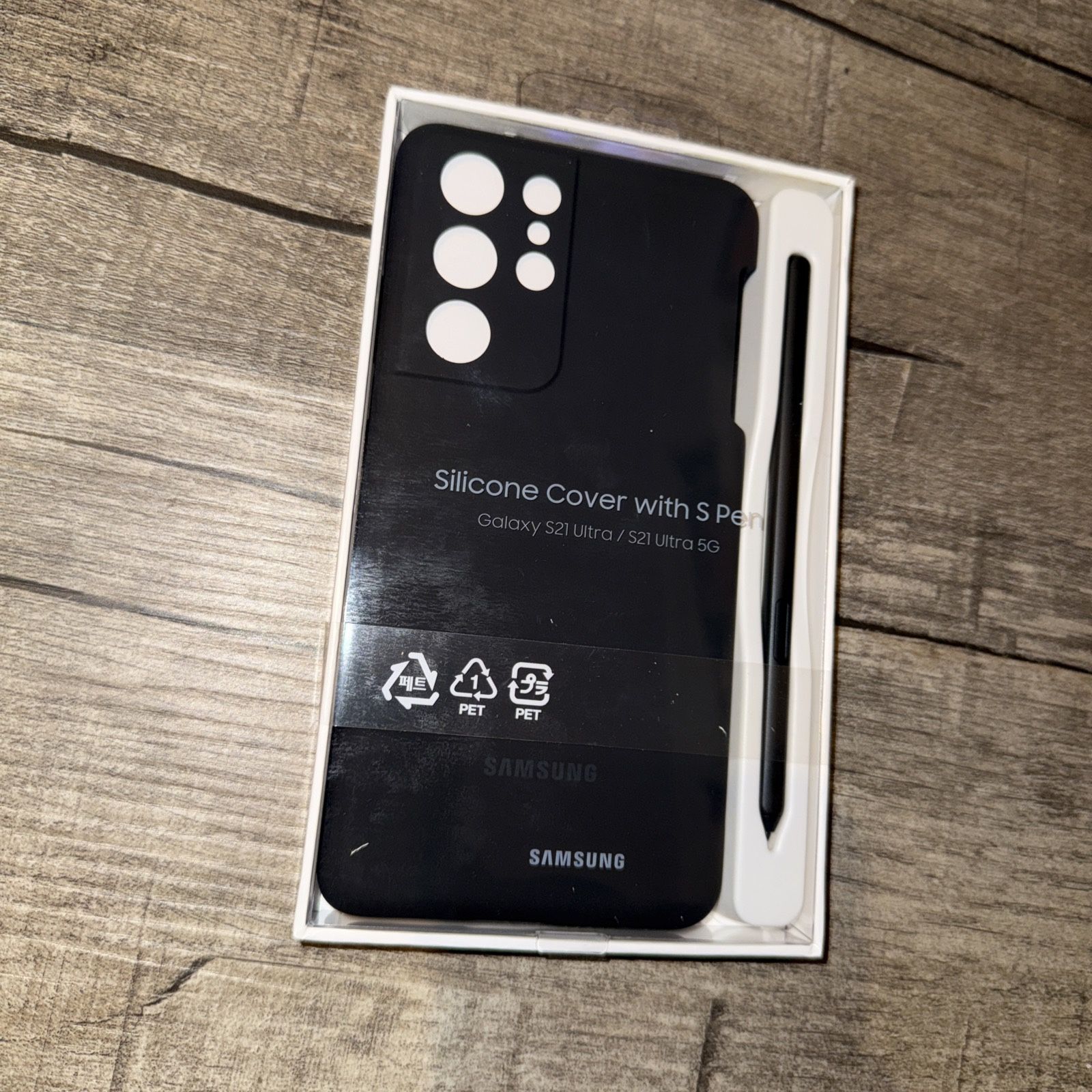 Samsung Silicone Cover with S-Pen for Galaxy S21 Ultra 5G - Black. New.