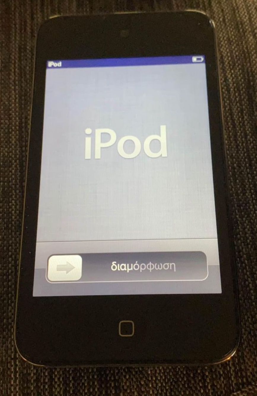 Apple iPod 16gb - FIRST GENERATION!